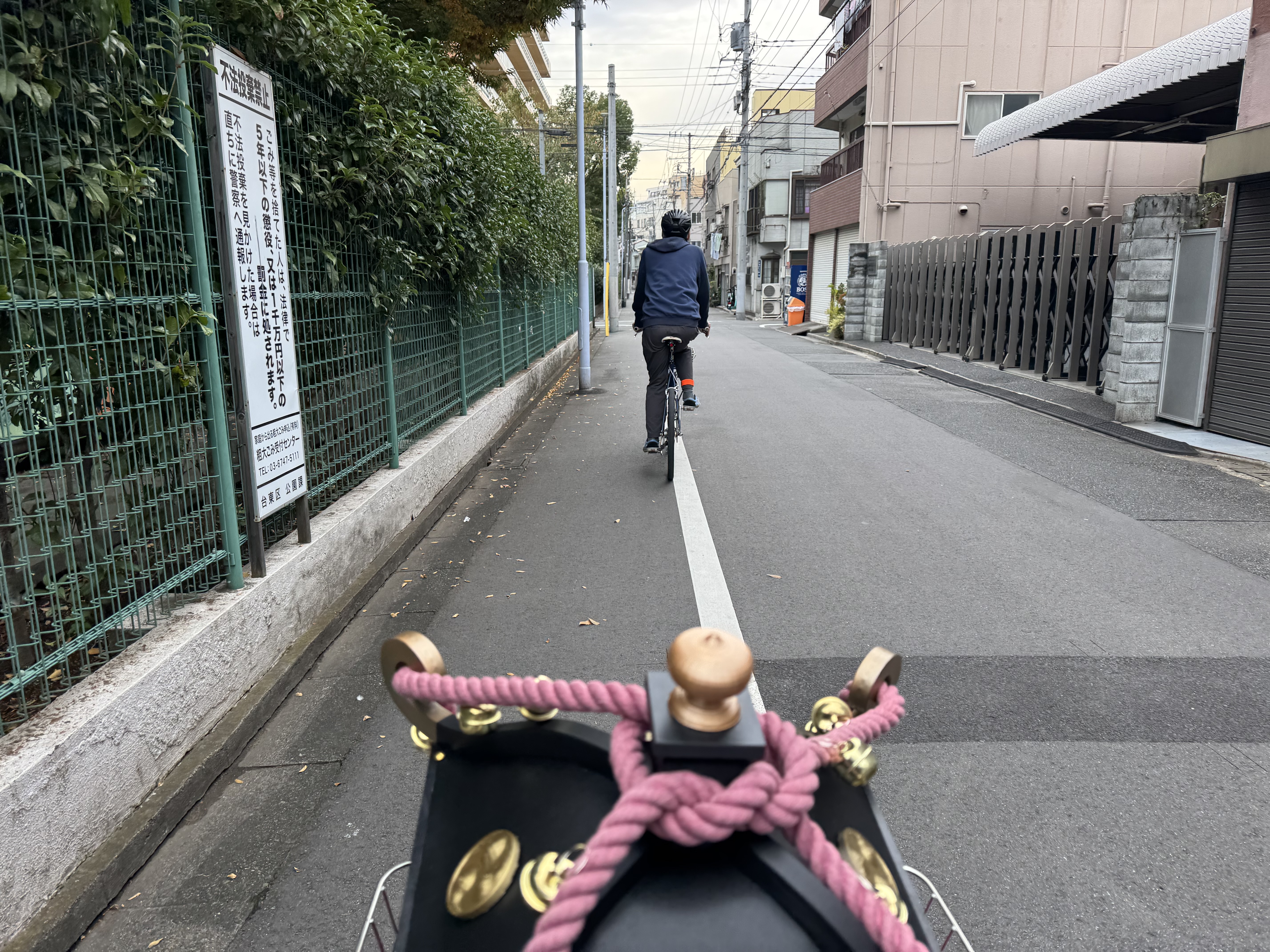 MIKOSHI RIDER – MAKE FRIENDS – 3