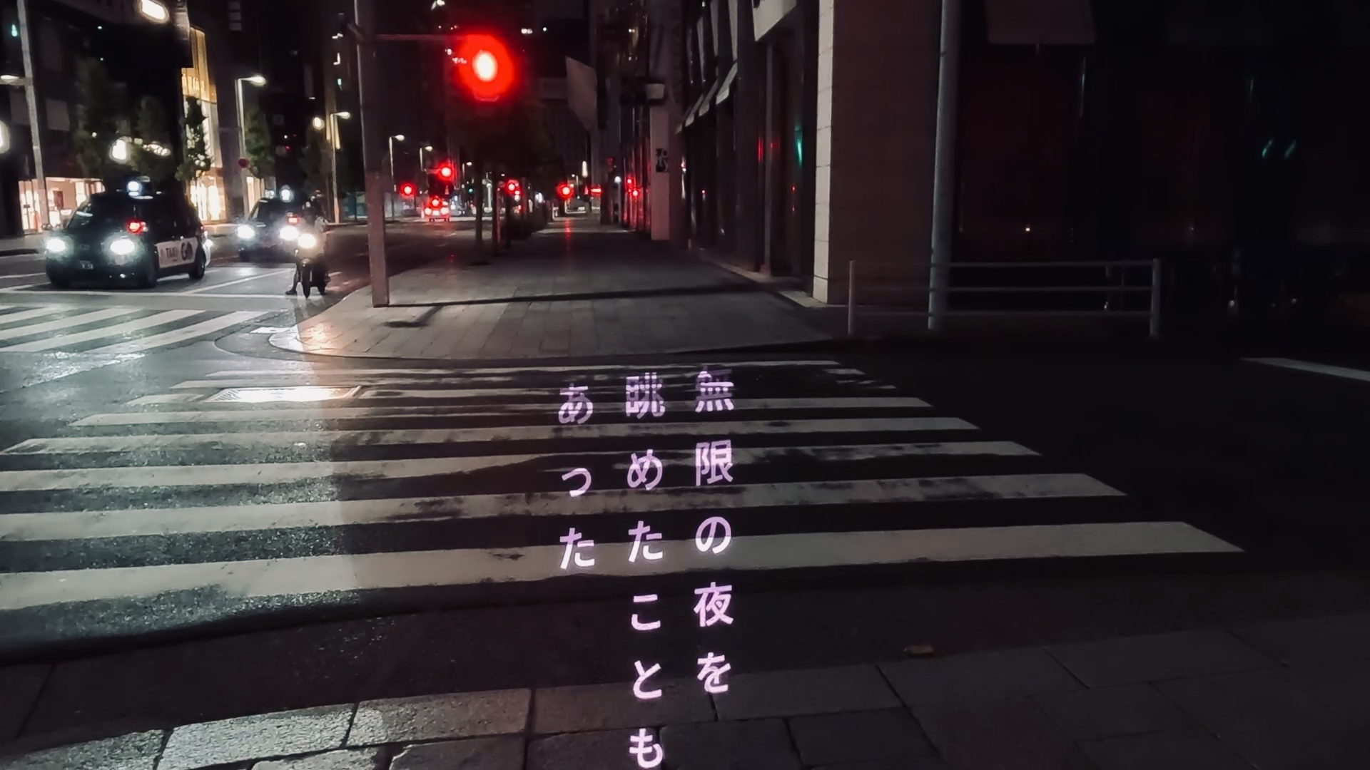 モビル文学 東京ボーイズアンドガールズ 3