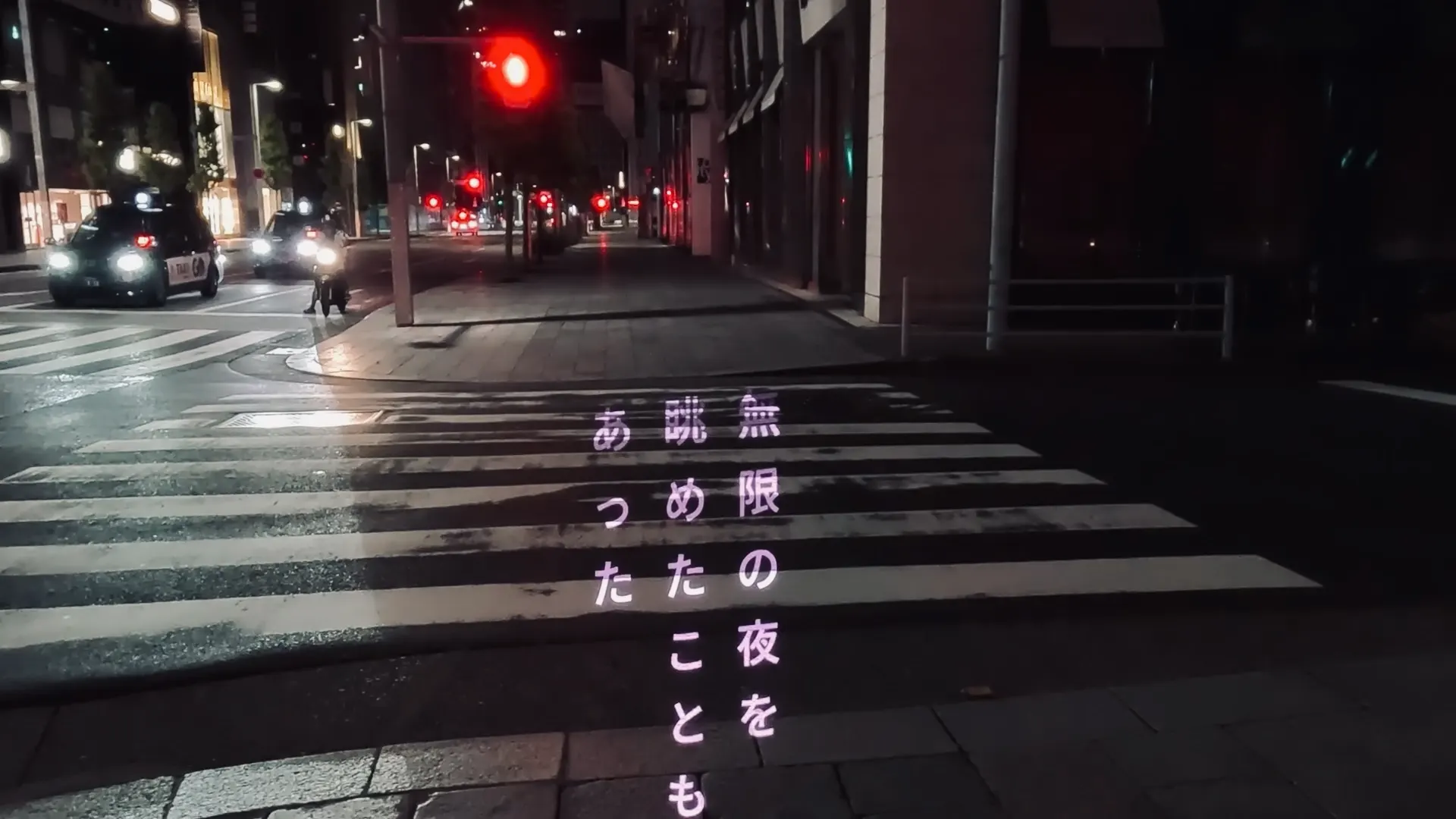 モビル文学 東京ボーイズアンドガールズ 3