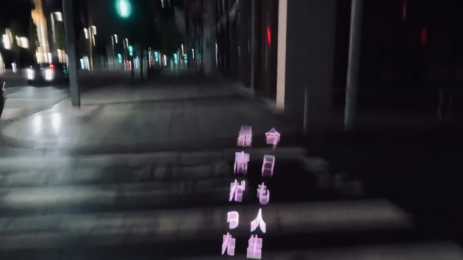 モビル文学 東京ボーイズアンドガールズ 4